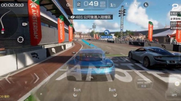 Racing Master Ultra Graphics Settings Gameplay || Racing Master Android iOS Mobile Gameplay