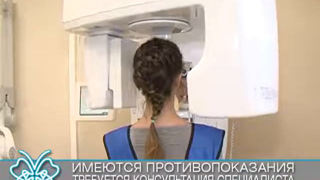 Зубы не существуют отдельно! Комплексный подход смотреть онлайн