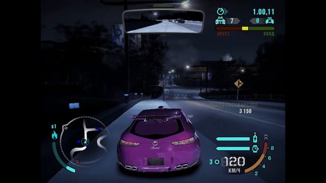 Убегаю от полиции-NFSCarbon #2 смотреть онлайн