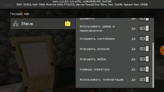 Неизвестный дом как я там оказался смотреть онлайн