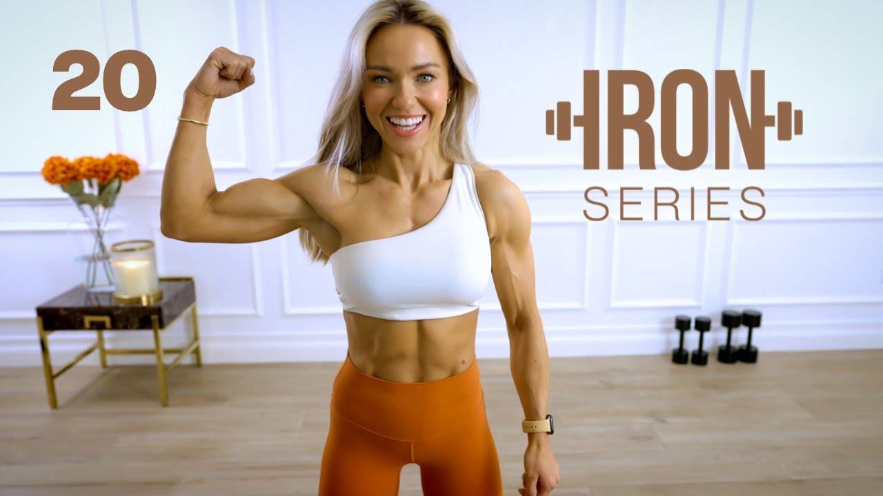 Caroline Girvan - IRON Series 30 Min Superset Arms, Abs and Core Workout _ 20 смотреть онлайн