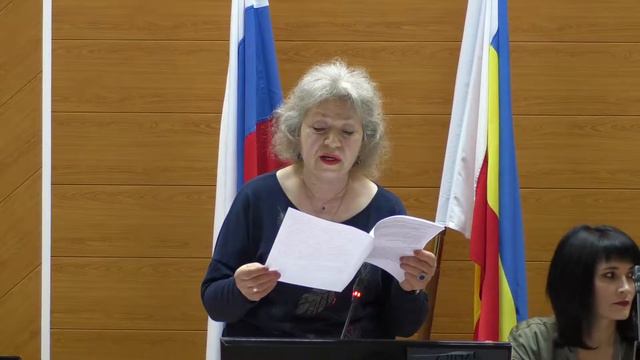 Л.Н. Королёва III региональная педагогическая Ассамблея инноваторов /ГБУ ДПО РО РИПК и ППРО/ смотреть онлайн
