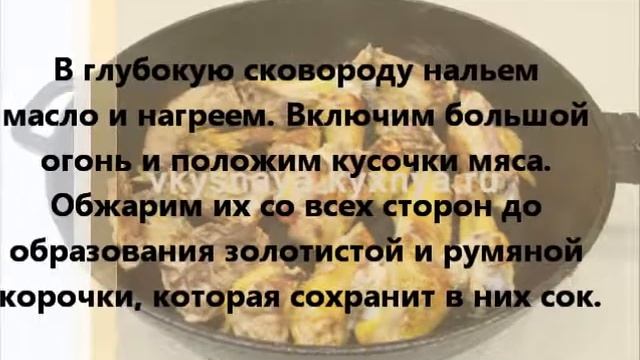 Курица запеченная с мандаринами: рецепт вкусной курочки с экзотическим вкусом смотреть онлайн