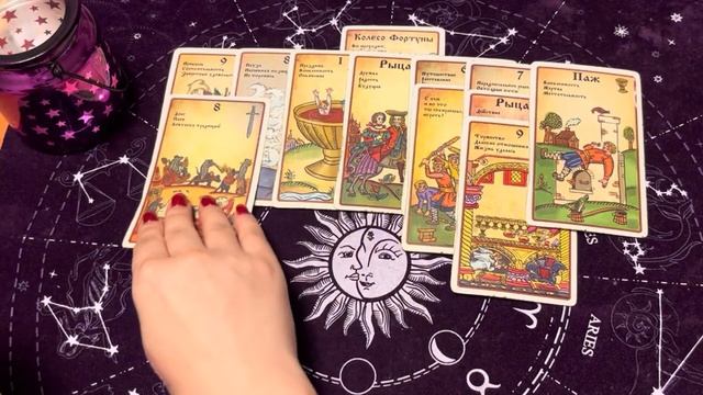 СКОРПИОН таро прогноз на неделю 28 августа 3 сентября 2023 смотреть онлайн
