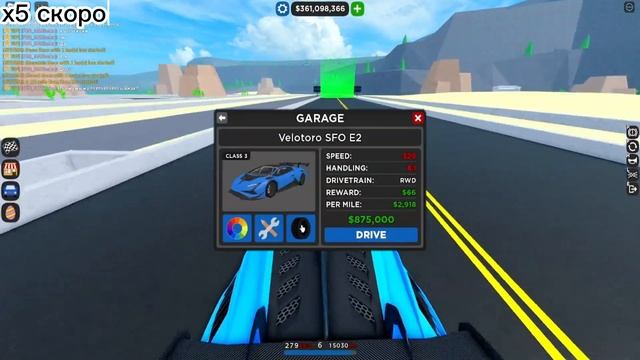 Сравнение двух ламборгини STO в кдт смотреть онлайн