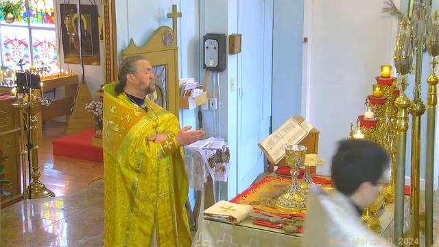 Неделя о Страшном Суде. Литургия | Sunday of the Last Judgment. Liturgy смотреть онлайн