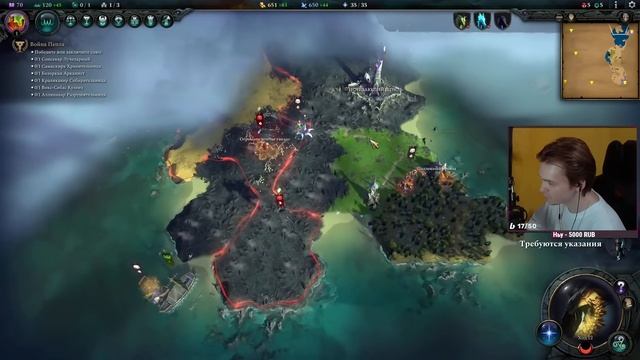 ДРАКОНЫ И ЯЩЕРЫ - НОВОЕ DLC в Age of Wonders 4: Dragon Dawn (Стрим) смотреть онлайн