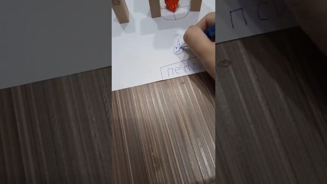 Как вызвать духа СКРЕПЫШЕЙ! смотреть онлайн