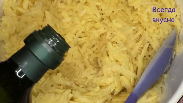 Картофельный кугель! смотреть онлайн