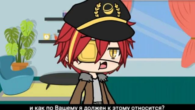 | Аск Стран | #4 | Countryhumans | Gacha life | смотреть онлайн