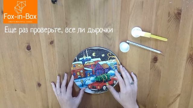 Часы в технике Декупаж с гирляндой Зима смотреть онлайн
