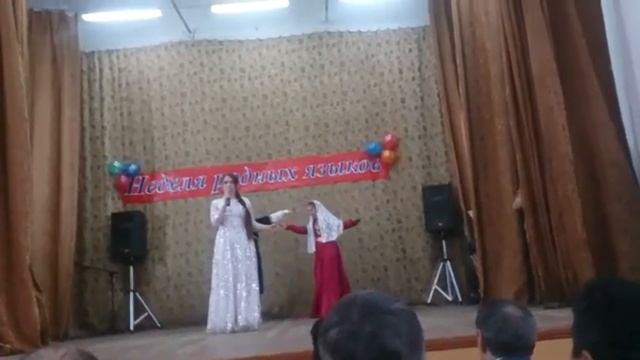 ДГУ, НА ДАРГИНСКОМ ЯЗЫКЕ. РАИСАТ Ш. сл. С.ГЕРЕЙБЕКОВ смотреть онлайн