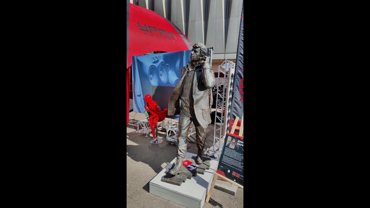 Акустика Урал «ГАГАРИН»