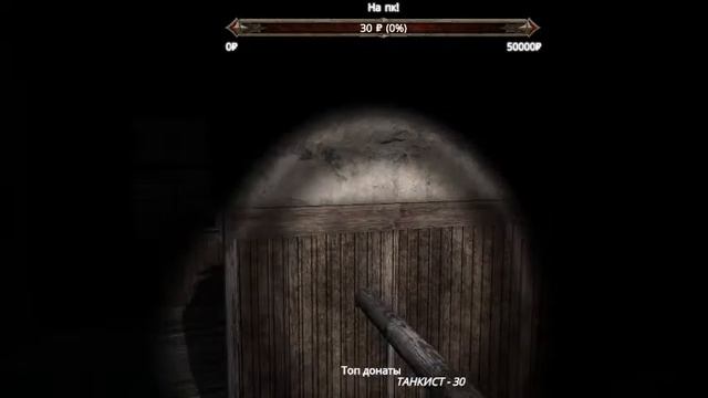 ПРОХОЖДЕНИЕ ИГРЫ // Passing Pineview Forest. смотреть онлайн