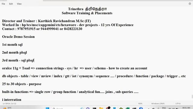 ORACLE - SQL PLSQL COURSE - INTRODUCTION смотреть онлайн