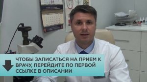 Бородавки на половом члене.