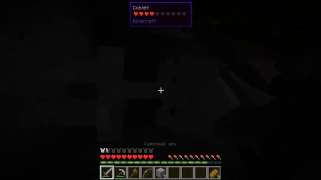 Gravity #2 | Minecraft с гравитацией | Железный век смотреть онлайн