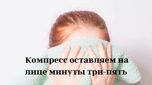 Появление морщин на лице при похудении смотреть онлайн