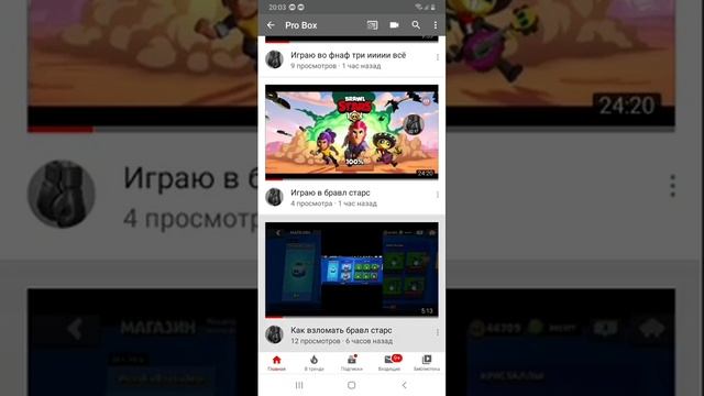 Как получит акк в роблоксе с вещами бесплатно (ВЫ ЛУТШИЕ!!) смотреть онлайн