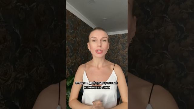 Носогубные морщины или носогубные валики? смотреть онлайн