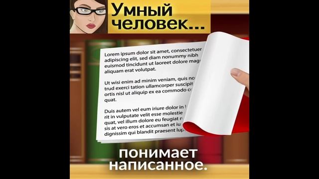 ПРИТЧА - мудрый совет.mp4 смотреть онлайн