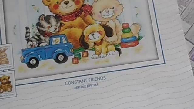 Июнь - месяц процессов/ вышивка крестиком/ День 17 -18/ РТО и Omega_Stitch смотреть онлайн