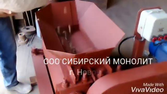 Валковая дробилка для керамзита смотреть онлайн