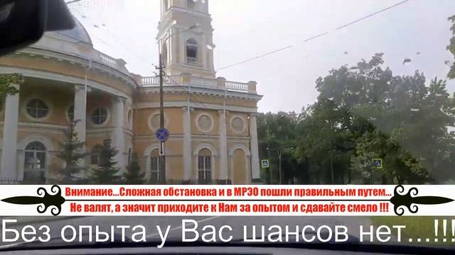 Развороты на Шоссе Революции. смотреть онлайн