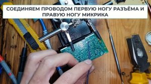 мультируль к нештатной магнитоле - 9 разных функций Passat b5, Golf 4, Superb 1, Sharan