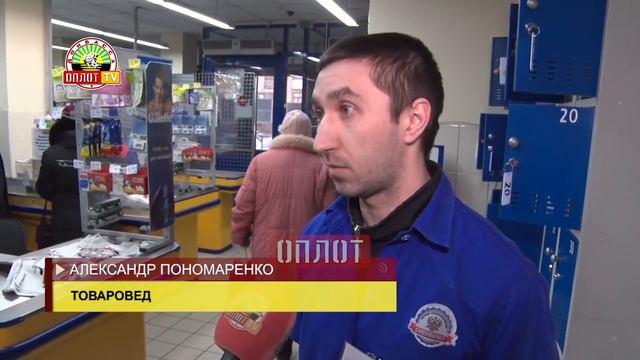 • Человеческий фактор или сбой системы смотреть онлайн