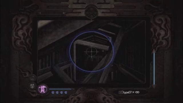 Fatal Frame IV Mask Of The Lunar Eclipse - Chapter 9 : Ceremony of Passage смотреть онлайн