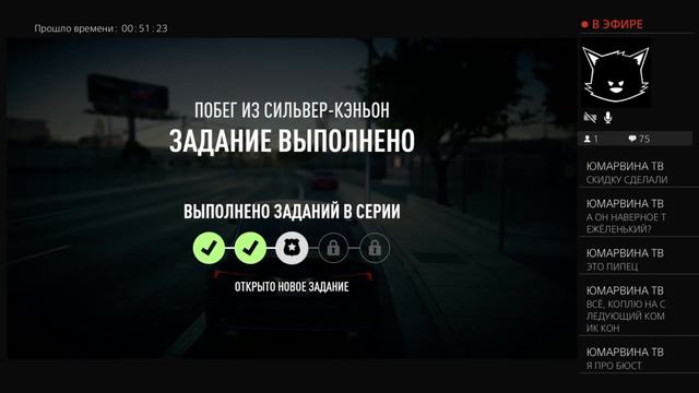 Need For Speed Payback [ Часть 8 ] смотреть онлайн