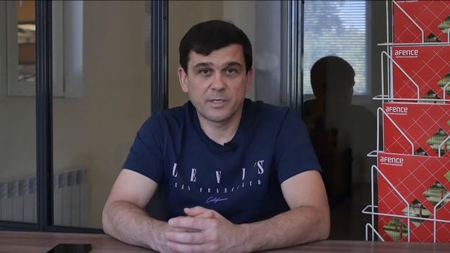 Доставка продукции смотреть онлайн