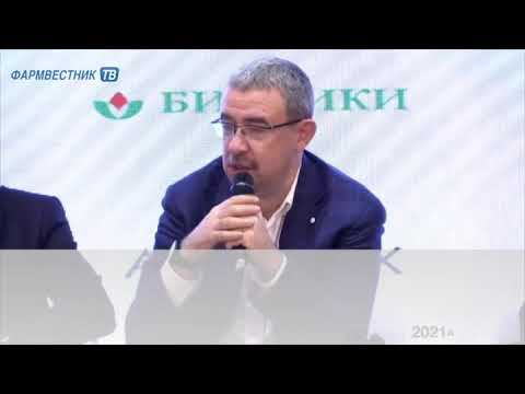 Глава ЦВ «Протека» сообщил о не пользующихся маркировкой аптеках смотреть онлайн
