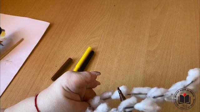 М-К Веточка Вербы смотреть онлайн