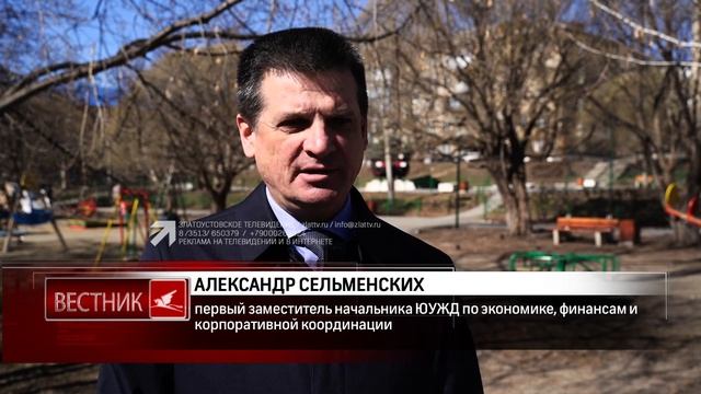 В районе ЖД вокзала произойдет комплексное преображение общественного пространства смотреть онлайн