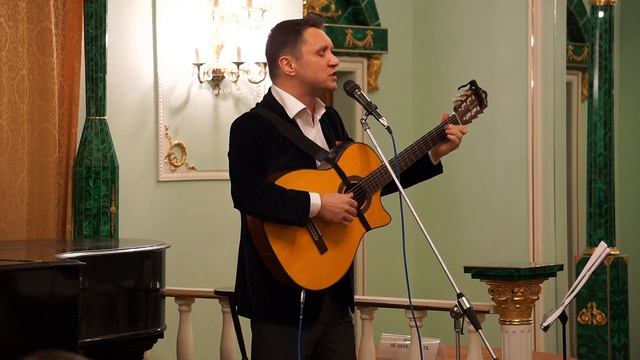 Виталий Ленский. Я понимаю, я горю. (авторская) смотреть онлайн