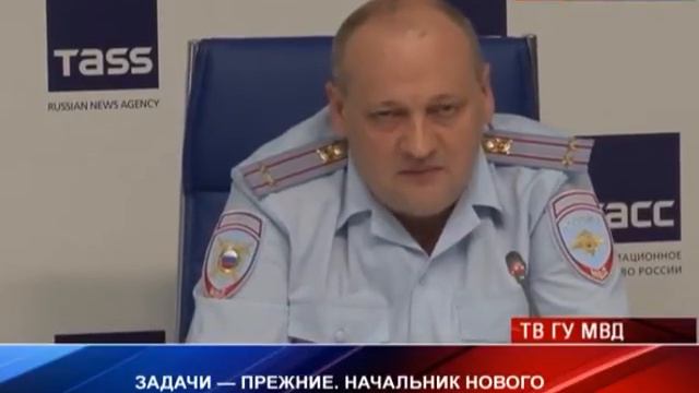 Патрульный участок за 18 августа 2016 год смотреть онлайн