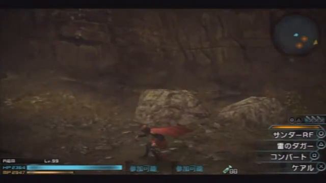 FINAL FANTASY Type-0 PSP: HD Walkthrough Part 87 Demon's Gorge Cave смотреть онлайн
