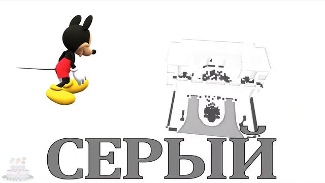 Учить Цвета Angry Birds Игрушка Хоромы Дом Видео Дети Здание Wonderwoman