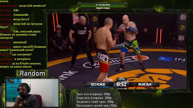 Смотрим бой SCHOKKa и Жигана смотреть онлайн
