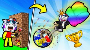 ТОП-1 МИРА ПО РАЗБИВАНИЮ СТЕН В РОБЛОКСЕ! ROBLOX Punch Wall To Save Girls Simulator