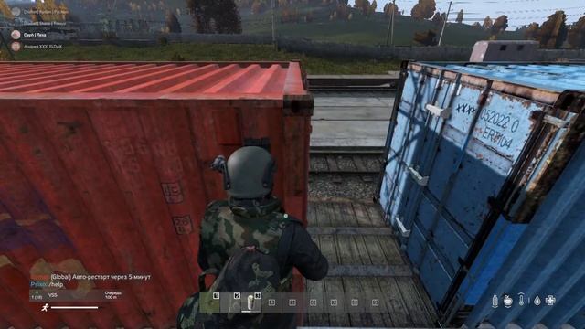 В ЖОПУ ДАЛ))) смотреть онлайн