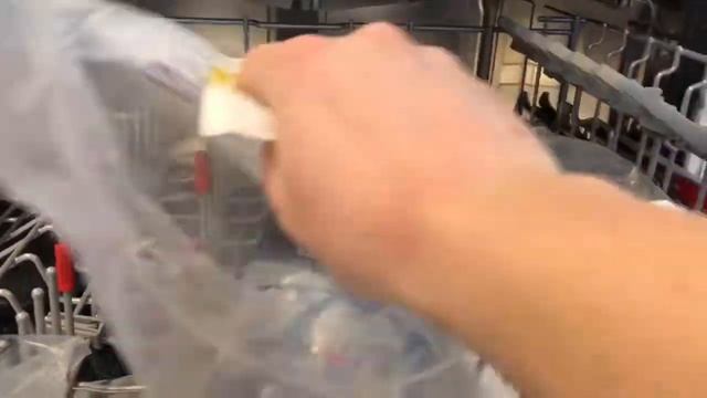 Bosch SMV88TX46E смотреть онлайн