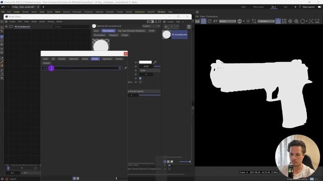 Рентген материал в Cinema 4D | Материал голограммы в Cinema 4D смотреть онлайн