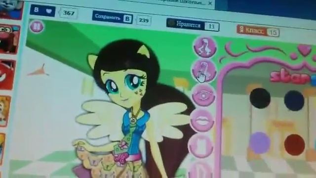 обзор игры (одевалки) флатер шай смотреть онлайн