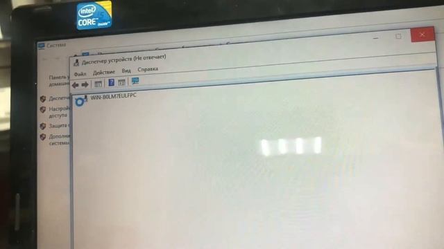 Acre смотреть онлайн