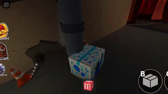 Радужная друзья 1 часть смотреть онлайн