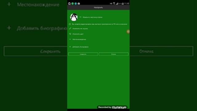 Заходим в xdox ура мы зашли! Вы увидели мой номер!шок! смотреть онлайн