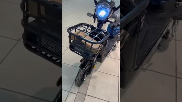 Электроскутер смотреть онлайн